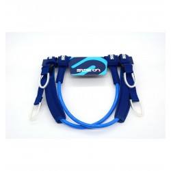SIDEON ADJUSTABLE HARNESS LINE WINDSURF